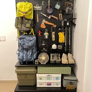 洞洞板简易免打孔落地露营徒步户外装备钓鱼滑雪板收纳墙置物架