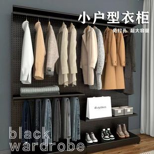 加厚耐用黑色少女DIY五金衣柜衣帽间户外骑行装备架出租落地衣柜