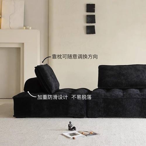 新款原版皮埃蒙特豆腐块布艺单人模块自由组合黑色雪尼尔简约现代