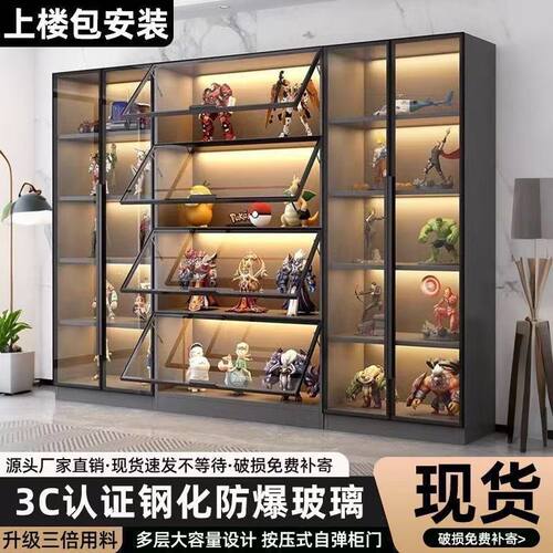 玻璃液压展示柜可定制手办柜乐高模型展示柜液压展示柜手办公仔