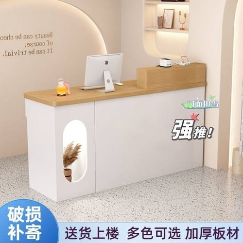 服装店收银台女装店铺小型吧台柜简约现代美甲店前台桌