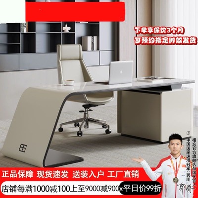 意式轻奢极简书桌客厅大长老板转