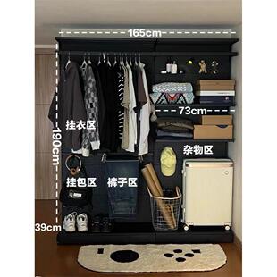 网红少女衣帽架户外风可挂骑行洞洞板装备架洞洞板货架衣柜DIY风