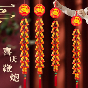 新年仿真鞭炮串挂件炮竹烫金植绒电子爆竹道具商城超市家用装饰品