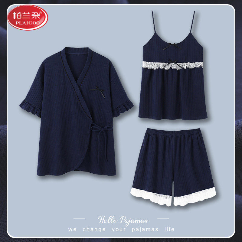 帕兰朵睡衣女士夏季纯棉短袖性感吊带三件套装夏天薄款和服家居服