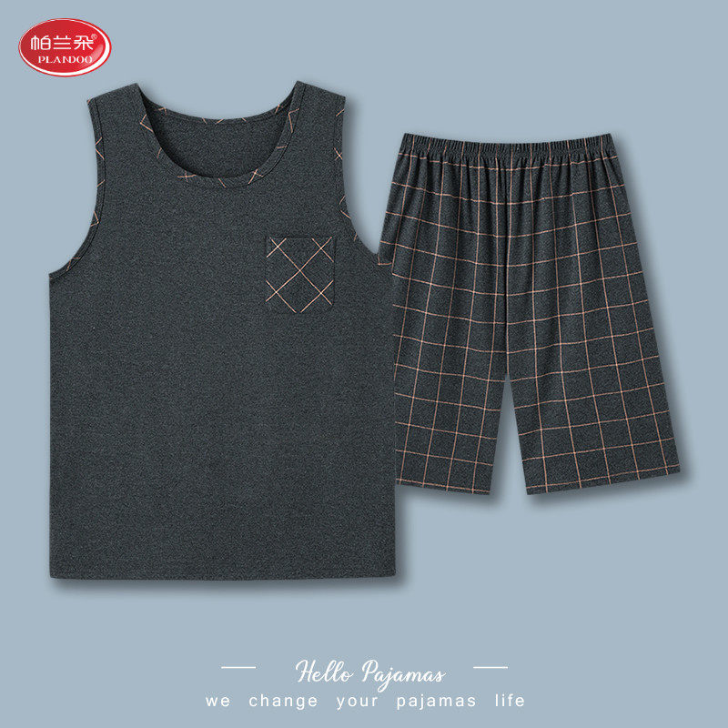 帕兰朵睡衣男士夏季纯棉背心无袖短裤家居服夏天薄款休闲大码套装
