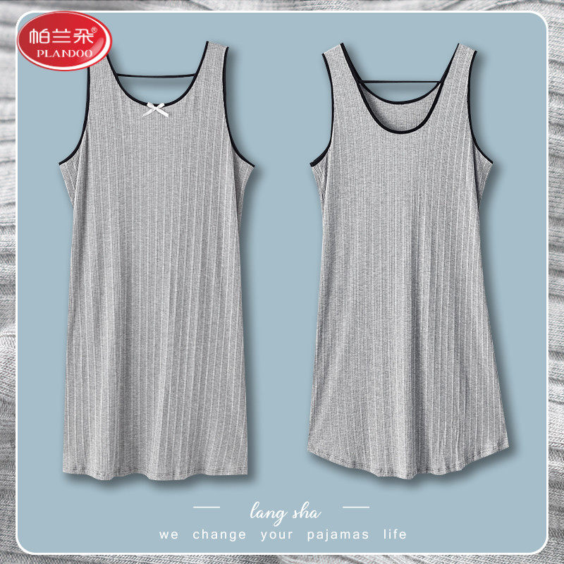 帕兰朵睡裙女夏季莫代尔无袖露背性感背心睡衣夏天薄款大码家居服