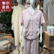 情侣薄款 男士 格子家居服 女全棉双层纱布纯棉夏季 良品原单睡衣短袖