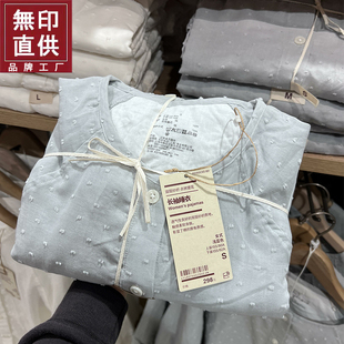 良品原单女式双层纱织点状提花睡衣女甜美长袖长裤套装春夏家居服