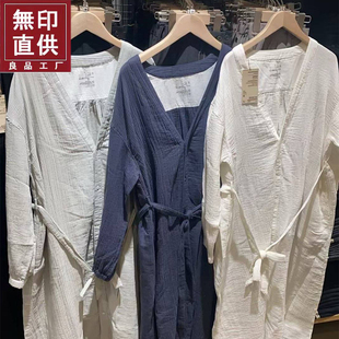 子家居服女 无印MUJ杨柳纱织睡衣睡裙五分袖 连衣裙长开衫 长袖 睡裤
