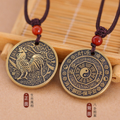 纯铜马年鼠牛虎兔龙蛇猴鸡狗猪十二生肖属相吊坠牌本命年挂件项链