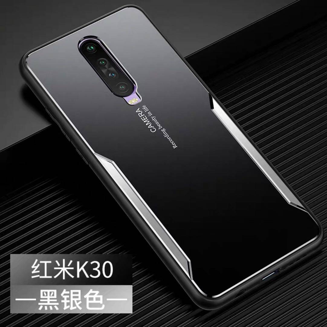 红米k30pro手机壳redmi超薄个性k40金属防摔k30至尊版包边磨砂硬壳