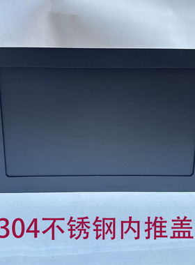 黑色柜门不锈钢侧开口盖子厨房橱柜嵌入式推内盖垃圾桶商用侧面盖