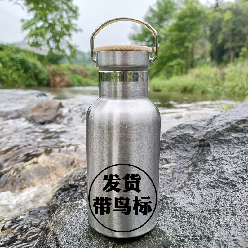 304不绣钢水杯子登山骑行水壶保冷/保温杯