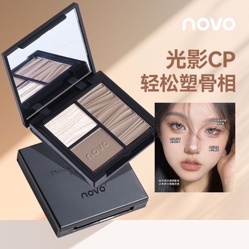 新款推荐彩妆塑颜多效三色修容粉盘女脸部立体提亮高光侧影鼻影
