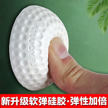 大门防撞贴智能密码指纹锁硅胶垫防盗门把手门后防碰撞入户门神器