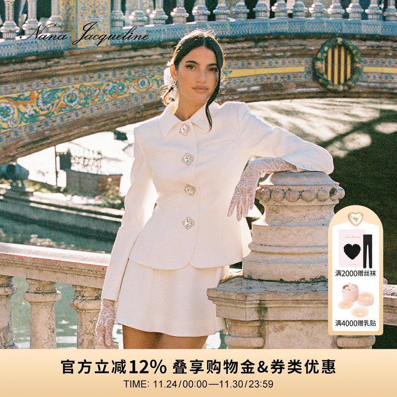 NanaJacqueline翻领钻饰套装