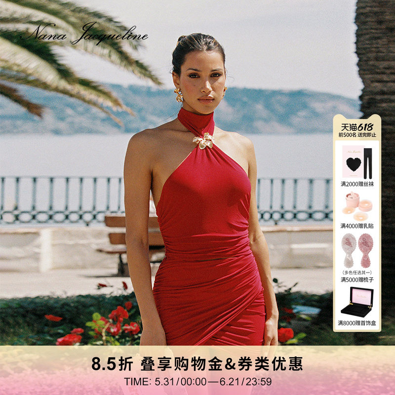 NanaJacqueline时尚套装女新款可拆卸胸针露肩性感小上衣复古千金