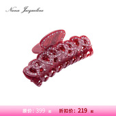 NanaJacqueline明星同款 甄选5.5折 钻饰发夹女优雅爱心扭结抓夹