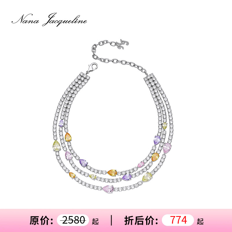 NanaJacqueline项链彩色水滴