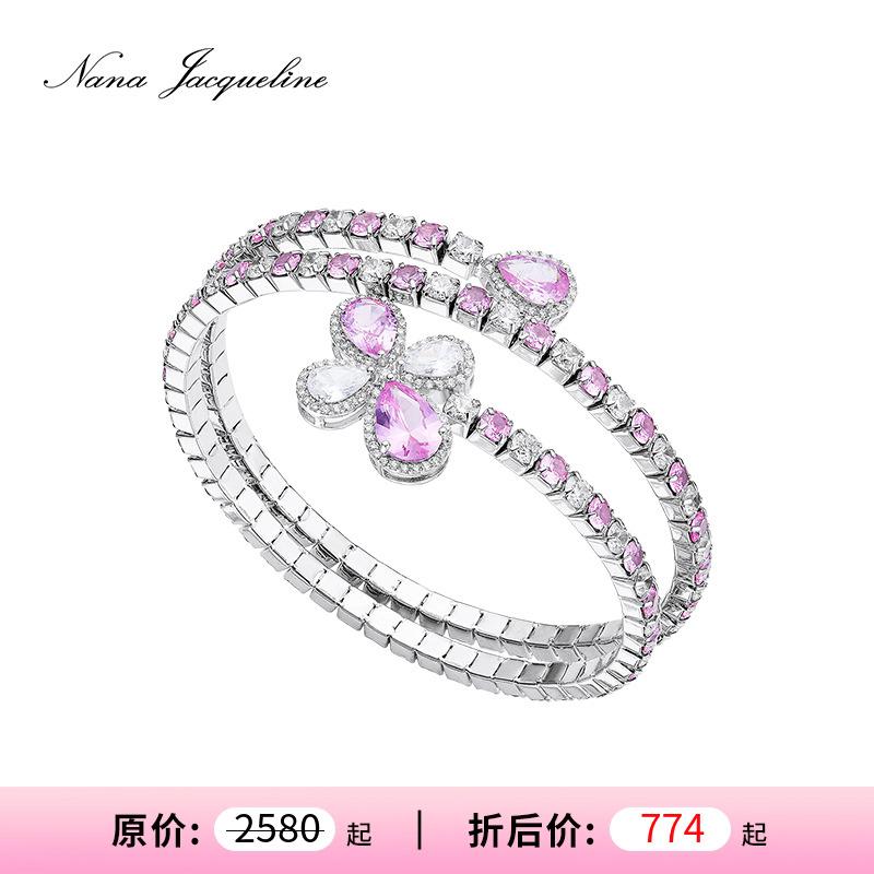NanaJacqueline手镯花朵多圈