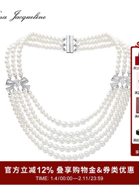 NanaJacqueline项链复古华丽