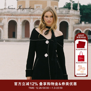 NanaJacqueline钻饰羊毛编织外套女新款 收腰气质高级感千金小香风