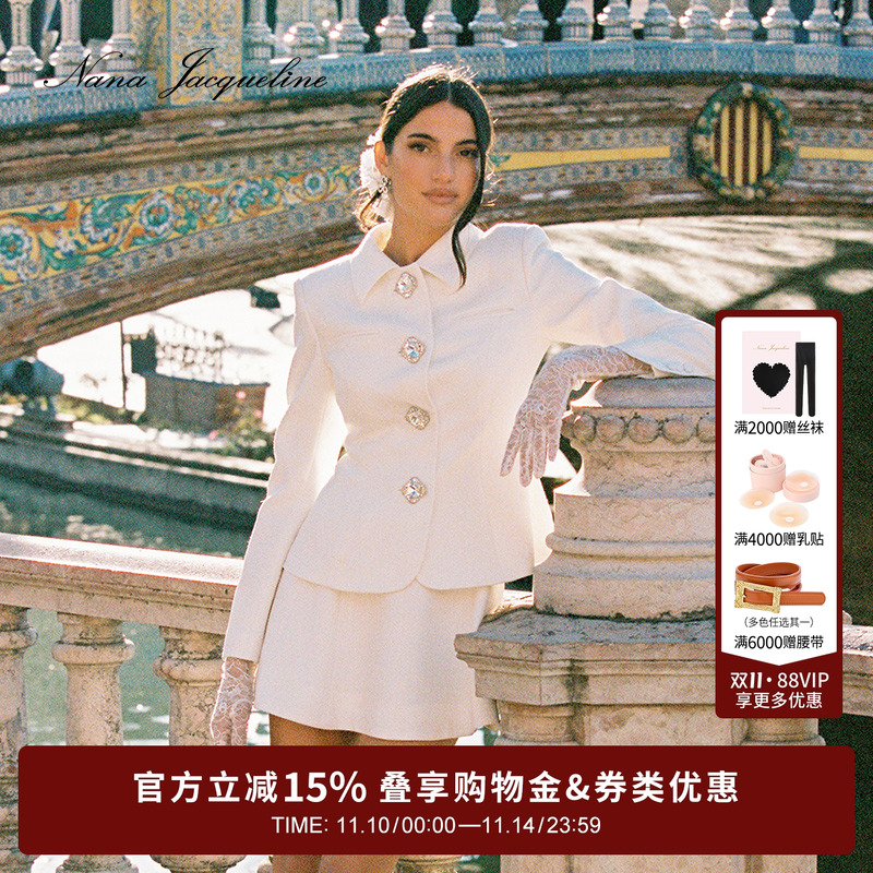 NanaJacqueline翻领钻饰套装