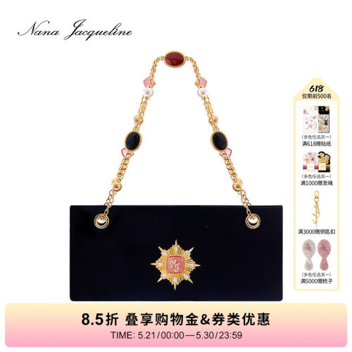 NanaJacqueline复古丝绒腋下包