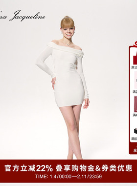 【张元英同款】NanaJacqueline露背一字肩连衣裙针织弹力长袖短裙