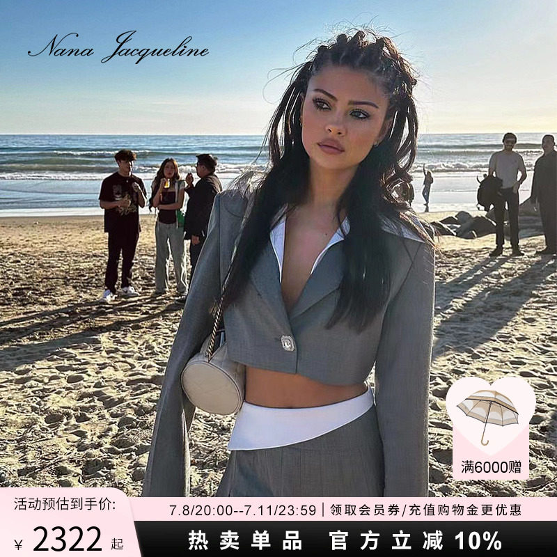 【Mai Davika同款】NanaJacqueline西装套装撞色拼接短外套百褶裙