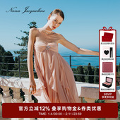吉赛尔同款 NanaJacqueline抹胸挂脖连衣裙女海星裙度假水母裙