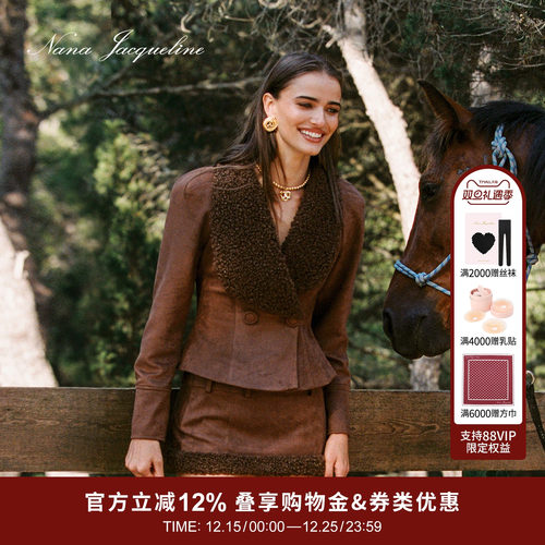 NanaJacqueline麂皮外套