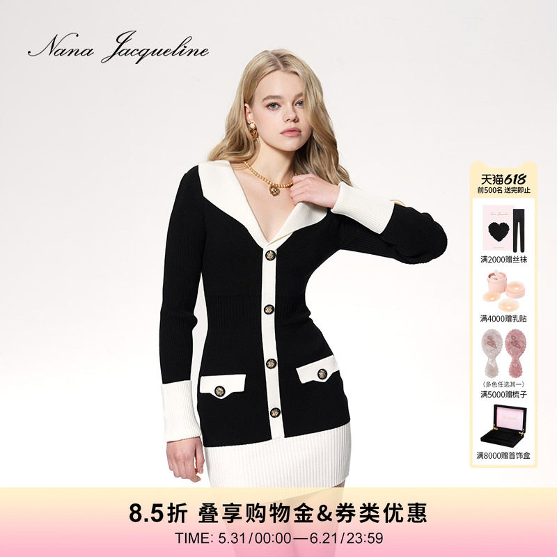 NanaJacqueline翻领拼色针织连衣裙女品牌新款撞色复古毛线扣短裙
