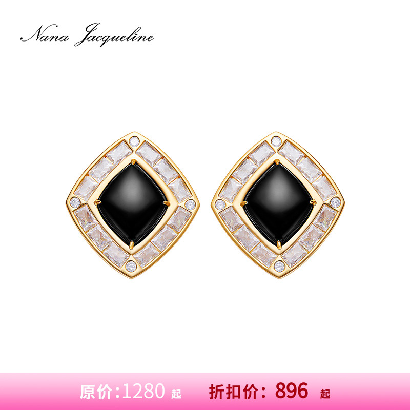 NanaJacqueline耳饰复古