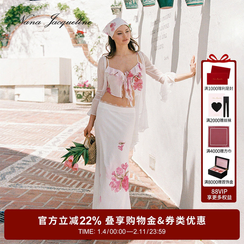 NanaJacqueline印花套装女新款可调节吊带飘带上衣度假鱼尾包臀裙,女装/女士精品,时尚套装,淘宝优惠券,粉丝福利购,淘宝优惠卷