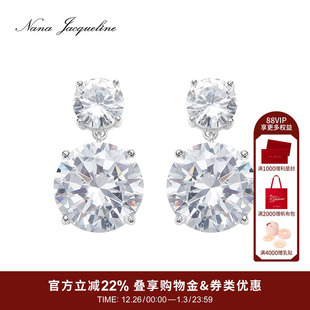 个性 NanaJacqueline925银圆钻Dewdrop耳饰新款 英同款 耳钉 张元