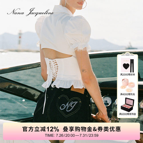 NanaJacqueline牛仔烫钻短裤