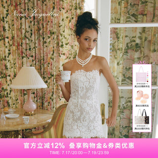 NanaJacqueline蕾丝抹胸连衣裙女夏新款复古优雅气质短裙肤色打底