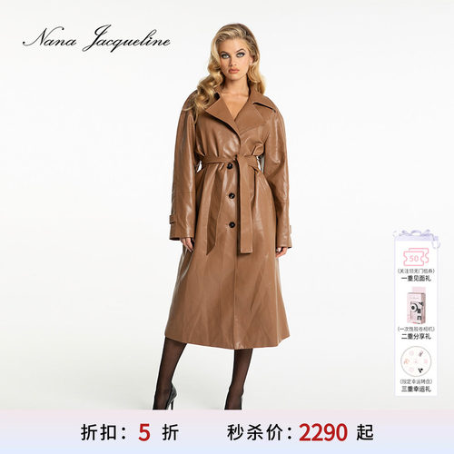 NanaJacqueline环保皮风衣