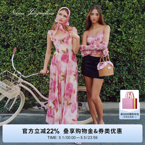 NanaJacqueline印花连衣裙