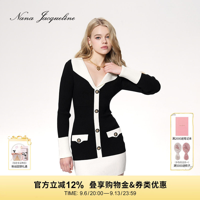 NanaJacqueline翻领拼色针织连衣裙女品牌新款撞色复古毛线扣短裙