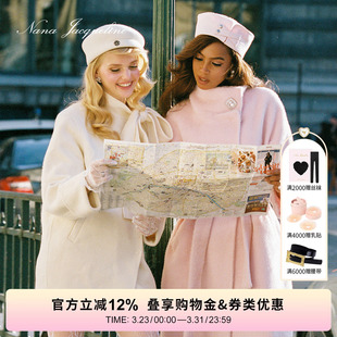 NanaJacqueline双面呢大衣女冬季 羊毛兔毛桑蚕丝茧型毛呢外套 新款