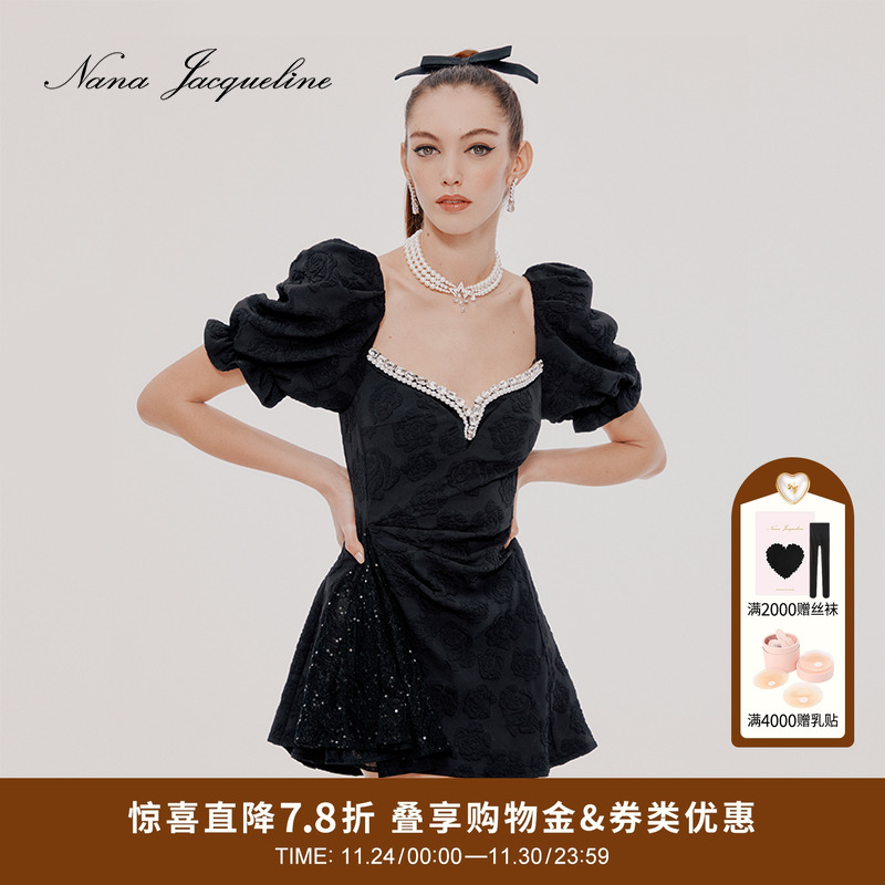 NanaJacqueline连衣裙气质紧身