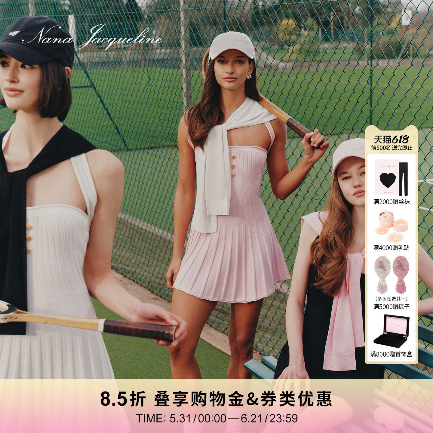 【AHYEON郑雅譞同款】NanaJacqueline挂脖针织连衣裙女夏新款短裙