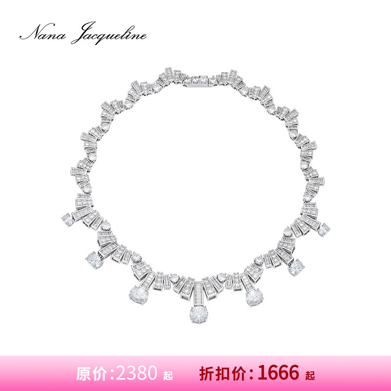 NanaJacqueline项链高级轻奢