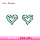 复古轻奢爱心耳饰耳钉 耳环时尚 甄选3折 NanaJacqueline明星同款