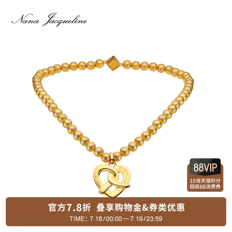 NanaJacqueline项链扭扭结爱心