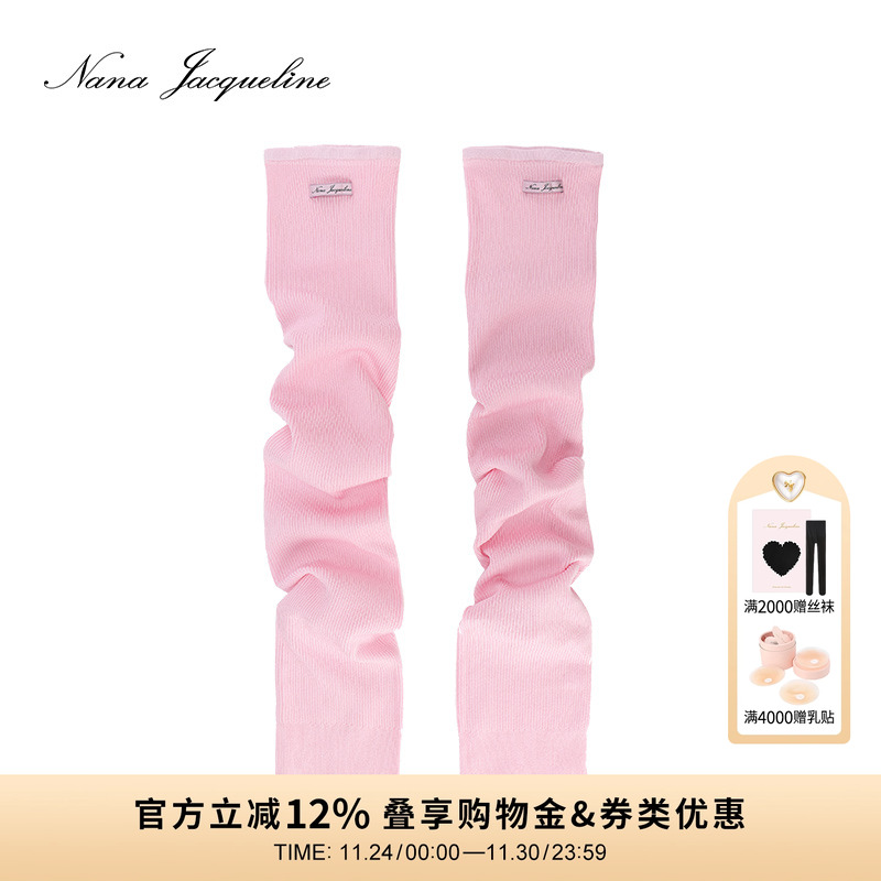 针法精致  回弹性好  凉爽透气