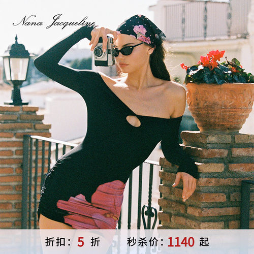 NanaJacqueline长袖连衣裙